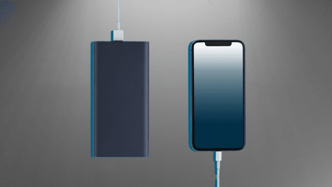 Power Bank